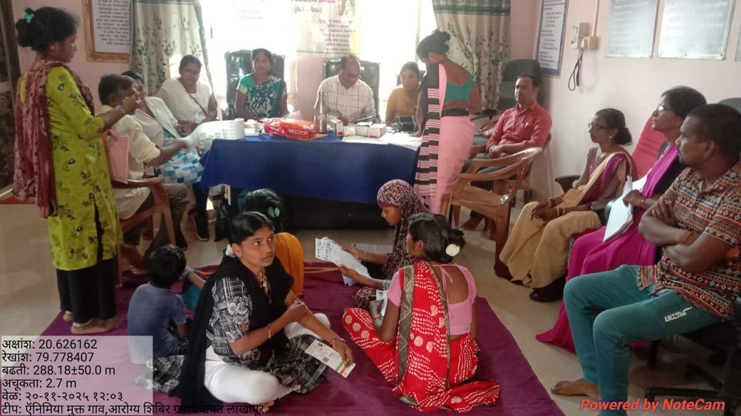 चाचणी प्रतिमा